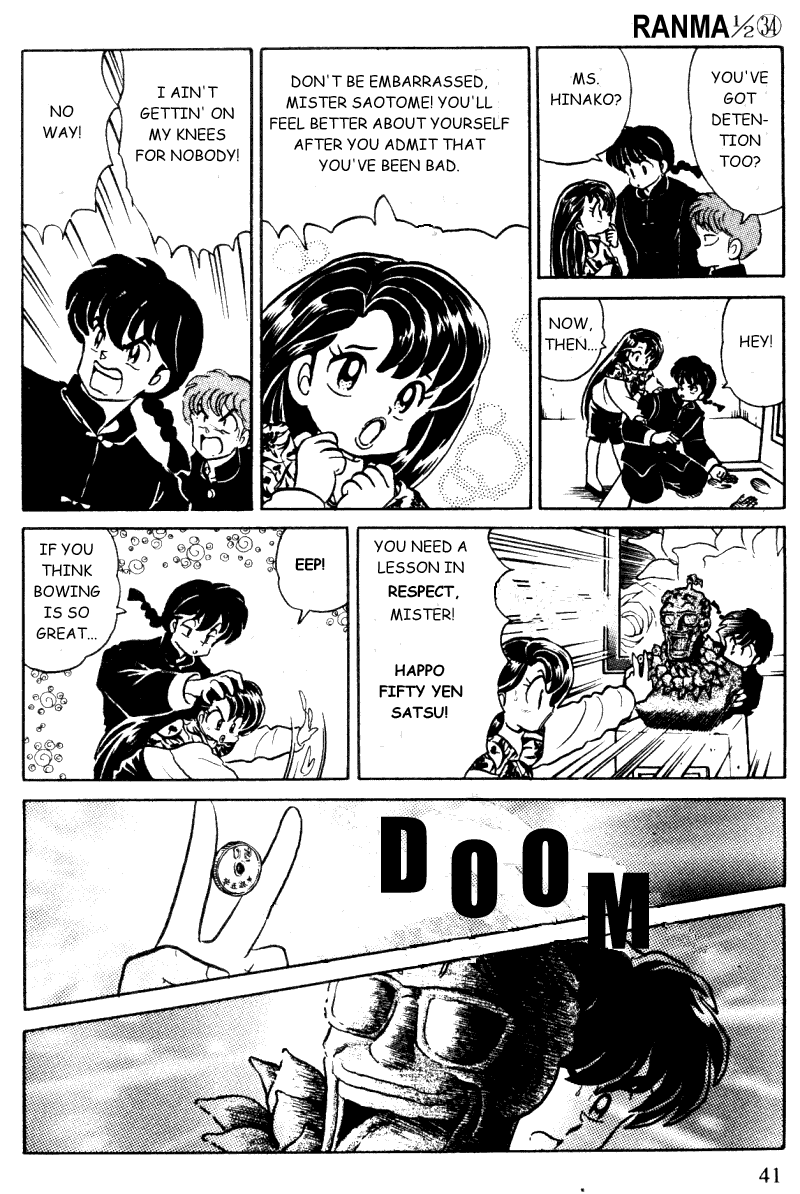 Ranma 1/2 Chapter 358 5